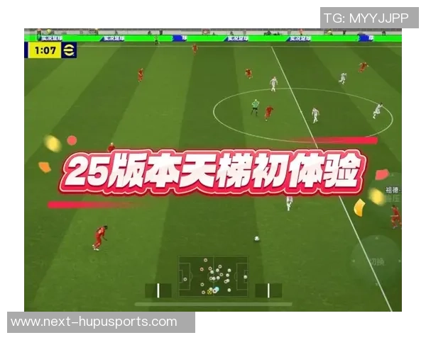 实况足球2013日本版全新体验与玩法解析，带你领略足球的魅力与激情