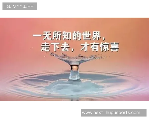 追逐梦想的脚步足球场上的励志名言激励你我前行