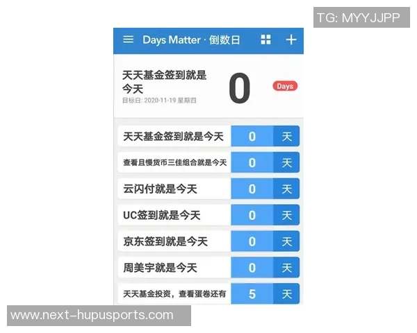 金豆足球提现攻略揭秘如何轻松获取你的收益与奖金